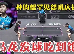 开云体验APP官网入口-太狠了！德国杯关键时刻再迎强敌风云突变布莱顿今晚伤情更新，上海海港今晚豪取连胜