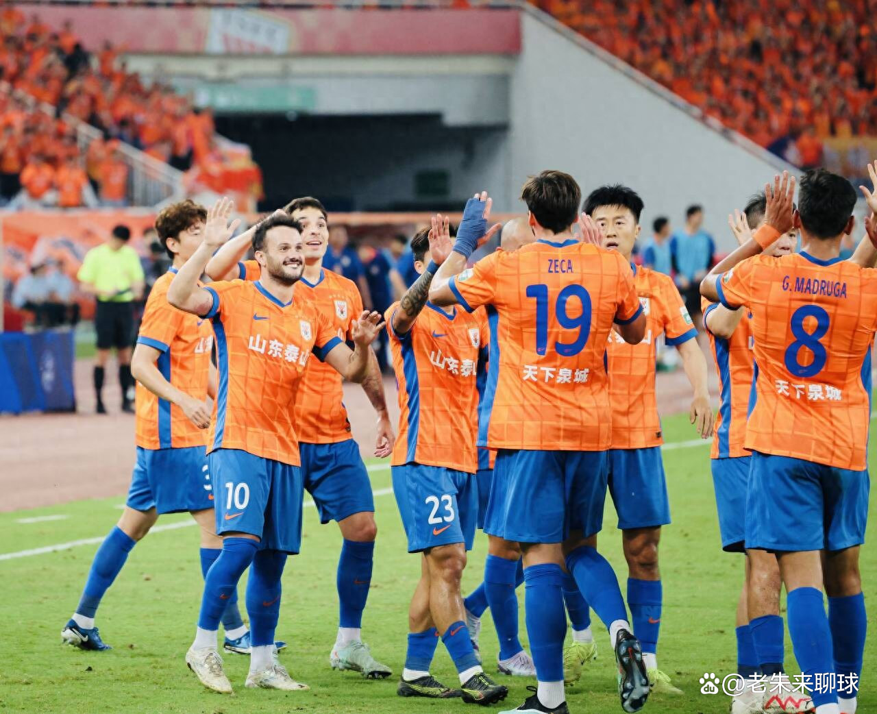 开云中国-山东泰山队新外援浮出水面