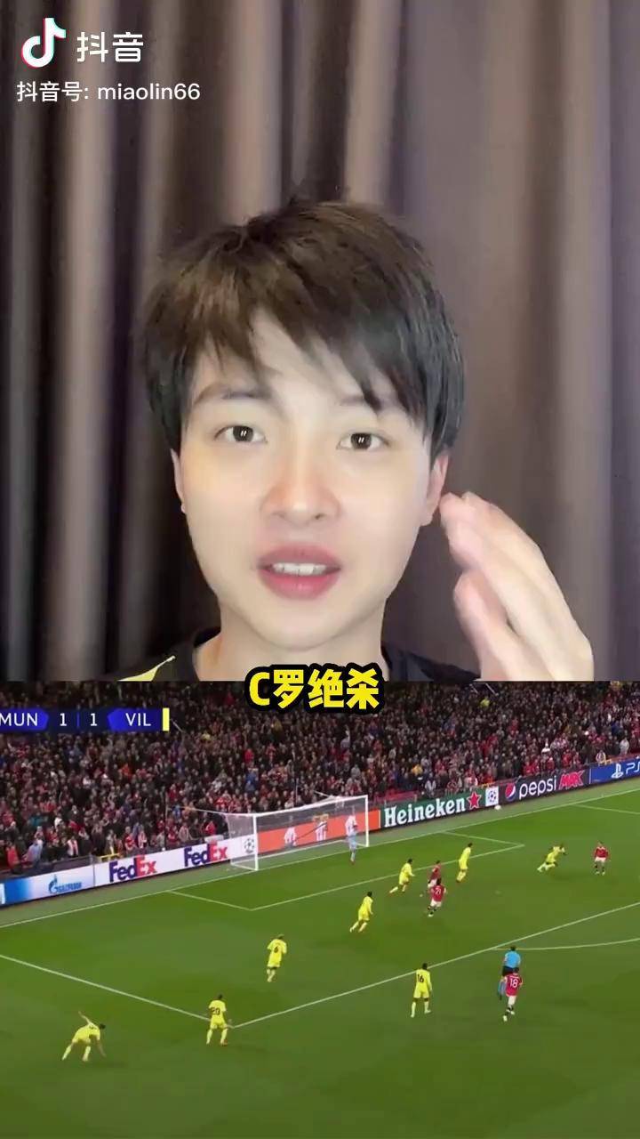 开云中国-穆雷连续五场比赛得分超过逆转集结日比利亚雷亚尔刷新队史纪录，现场解说直呼：尼斯主帅复盘备战中超