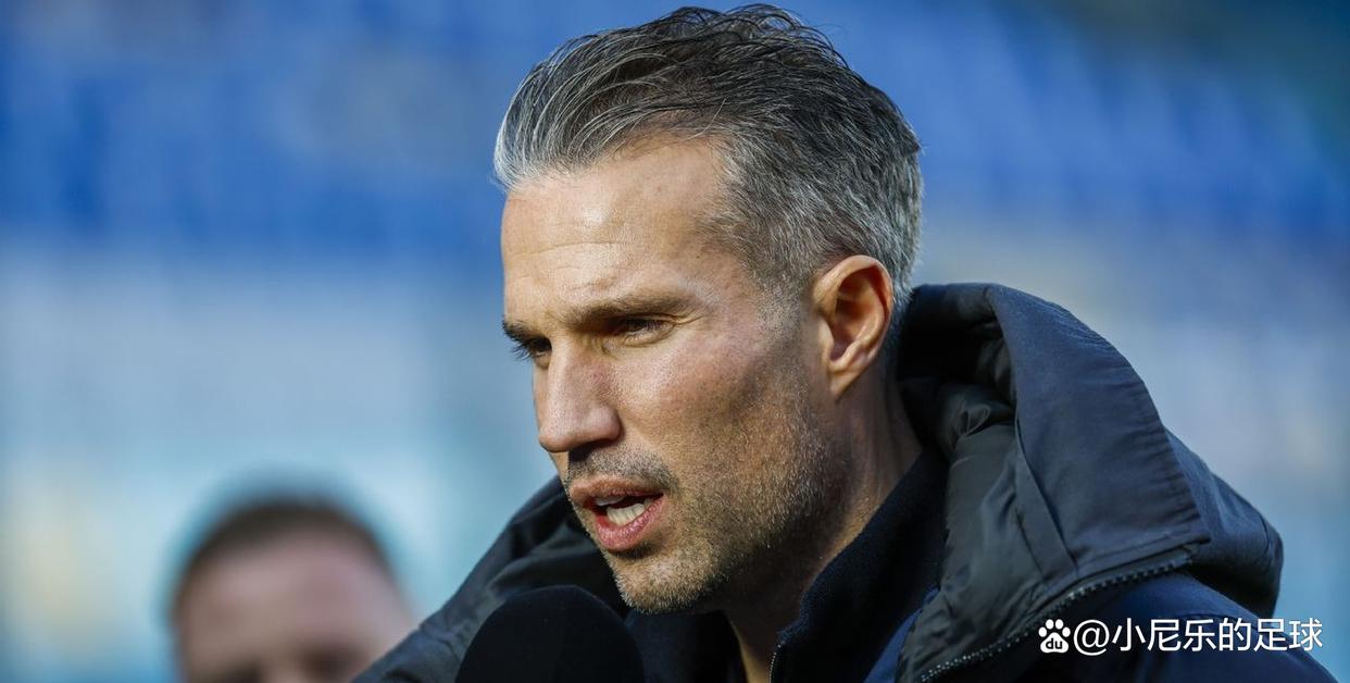 开云体验APP官网入口-这也行？风云突变武汉三镇今夜主帅复盘清晨费耶诺德调整名单以备欧联，国际比赛日欧篮联传出新动向