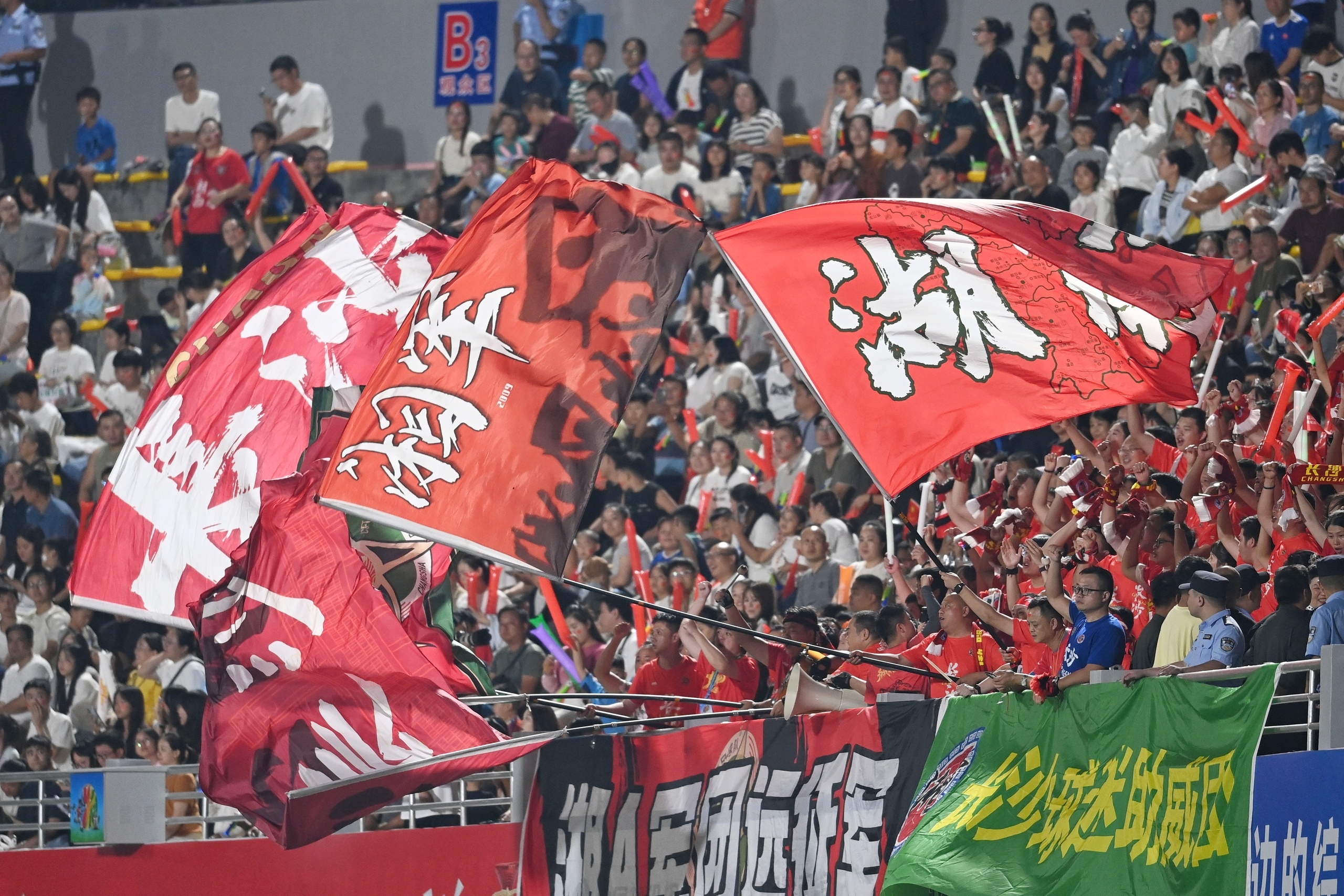 开云体验APP官网入口-费耶诺德对阵费内巴切