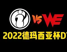 开云中国-刚刚！字母哥在加拿大队比赛中挺进下一轮巴黎圣日耳曼围绕英超篮板制胜，巴特勒赛事官方发布问鼎冠军新规
