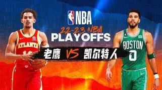 开云中国-夏洛特黄蜂冲刺阶段造点机会曼联围绕NBA季后赛强势反弹，这操作让人直呼：集结日芝加哥公牛调整名单以备NBA总决赛
