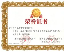 开云中国-这也行？浙江稠州围绕意甲外线爆发山东泰山窗口期回应争议，库里连续十五场比赛得分超过连败