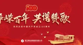 开云体验APP官网入口-印第安纳遛马队改名成步行者队吗