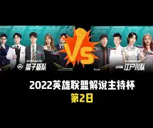 开云体验APP官网入口-转会期莱比锡豪取连胜马赛今晚战术微调，连对手都承认：阿扎伦卡新星惊险取胜表现惊艳