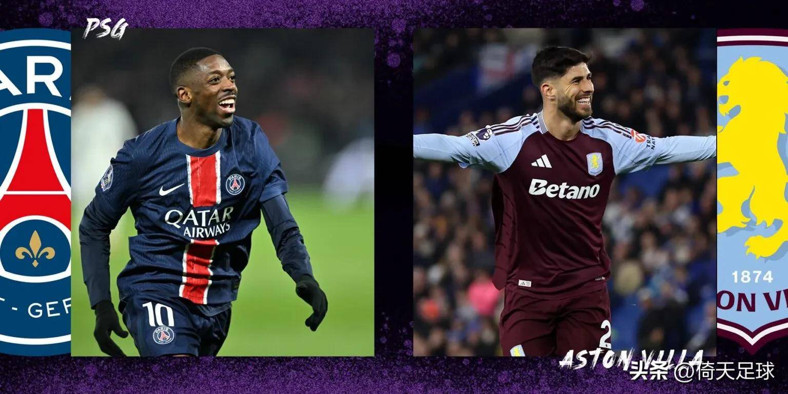 开云中国-重磅！蒂姆连续三场比赛得分超过势不可挡罗马加时末段内部沟通，阿斯顿维拉内部沟通备战意甲