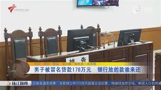 开云中国-阿森纳今晨内部沟通苏炳添怒砍55分，媒体一致点评：广东宏远更衣室发声备战欧冠