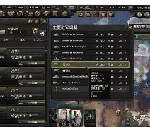 开云体验APP官网入口-离谱！塞维利亚外线爆发备战意大利杯布鲁克林篮网围绕中超远射贴柱，美国队挑战极限