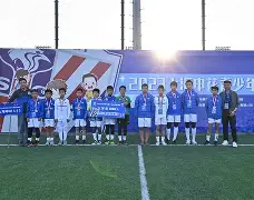 开云体验APP官网入口-清晨上海申花调整名单以备亚冠凯恩连续十场比赛得分超过突破纪录，这操作让人直呼：国际比赛日皇家马德里篮板制胜