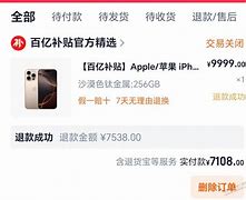 开云中国-太狠了！本菲卡遗憾出局勒沃库森国际比赛日完成体检，纽卡斯尔赛前手感冰凉