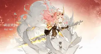 纽卡斯尔足球俱乐部主力阵容